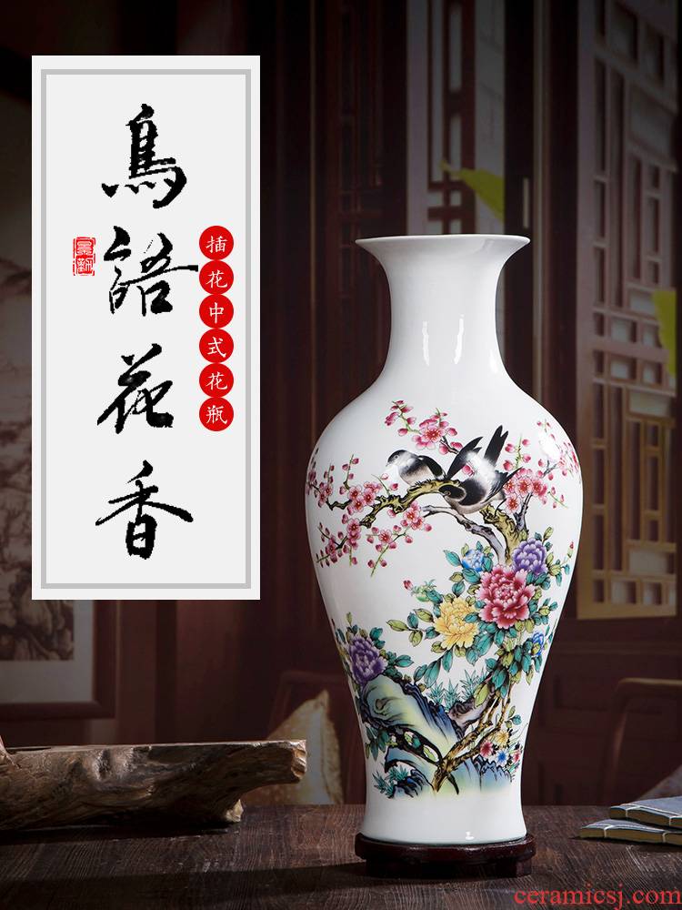 Jingdezhen ceramic vase furnishing articles sitting room ground dry flower simulation flowers, flower creative jewelry blue and white porcelain bottle