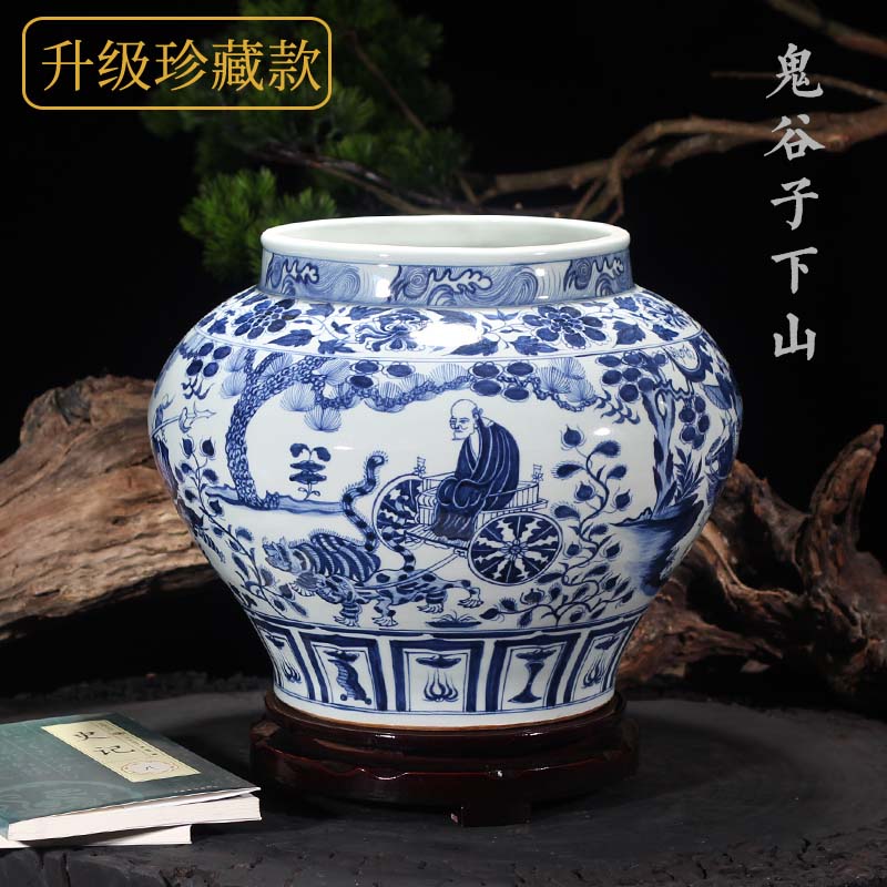 Imitation of yuan blue and white guiguzi down big pot up porcelain pot new archaize guiguzi blue and white porcelain ceramic furnishing articles