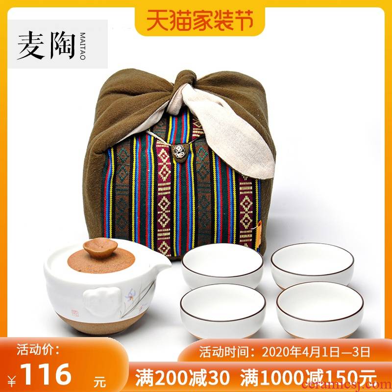MaiTao crack a pot of your up fourth purple ceramic teapot tea cup set to receive bag bag portable travel