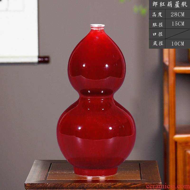 Jingdezhen ceramic antique ruby red glaze floret bottle of flower arrangement of Chinese style classical household sitting room adornment rich ancient frame furnishing articles