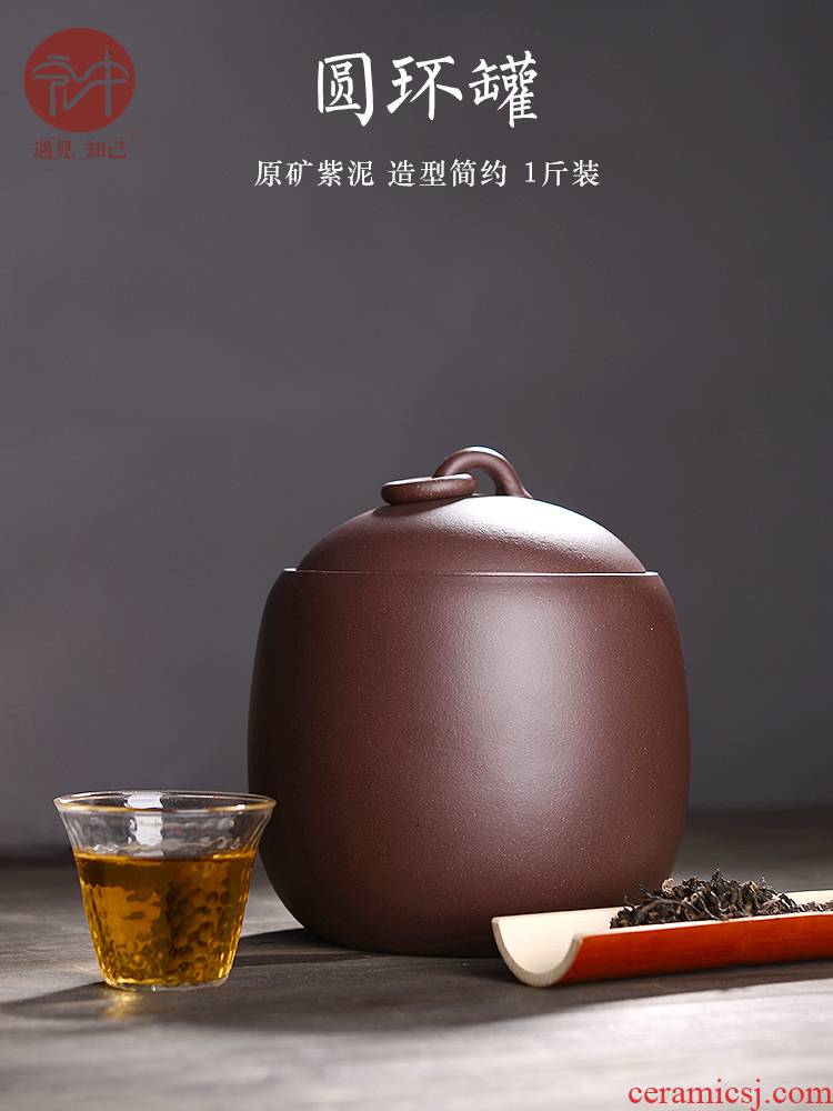 Macros in the new ceramic yixing purple sand pot large puer tea cylinder seal POTS wake tea boxes