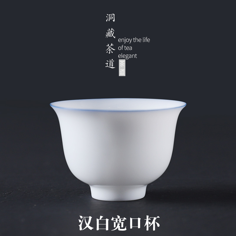 In floor white porcelain teacup manual sweet white thin foetus master cup ceramic kung fu tea bowl sample tea cup