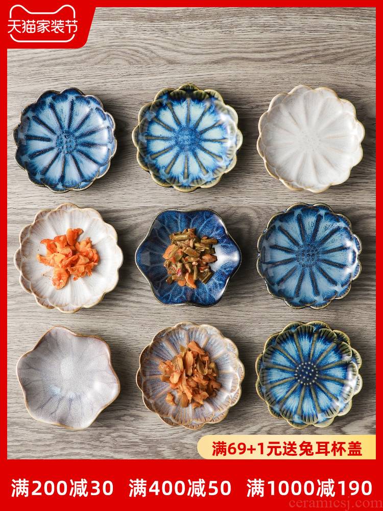 Japanese up household creative small dishes flavor dish dip dish of sauce vinegar disc ceramic dish dish snack plate