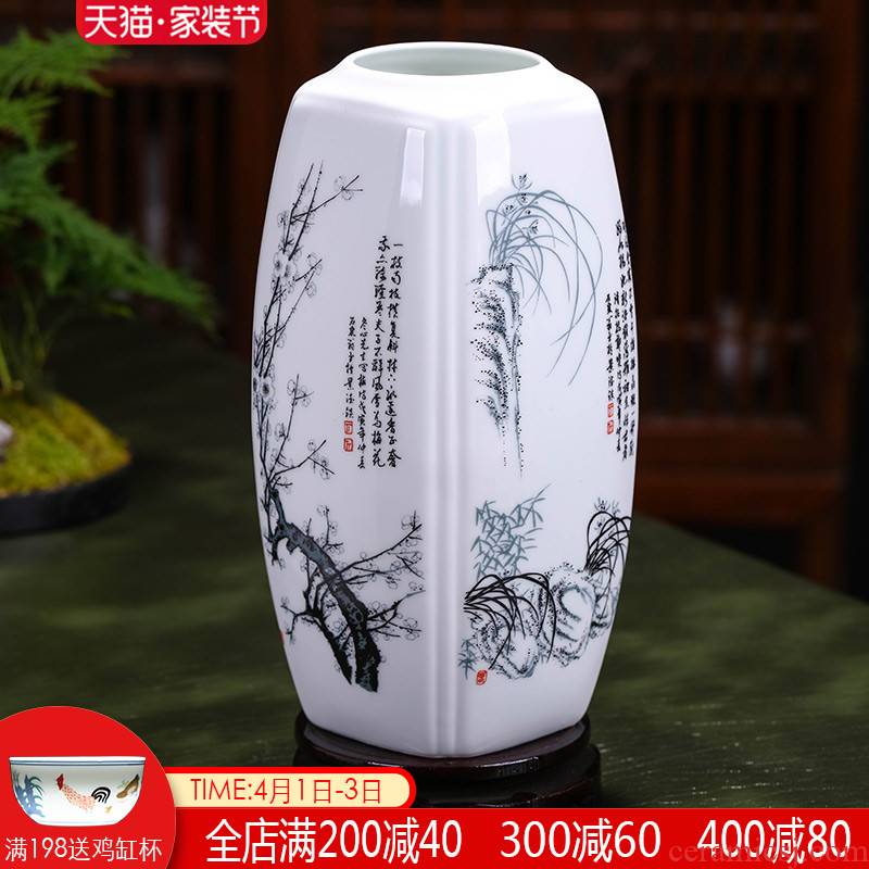 Jingdezhen ceramics by patterns lucky bamboo vases, flower arrangement of modern Chinese style living room home furnishing articles