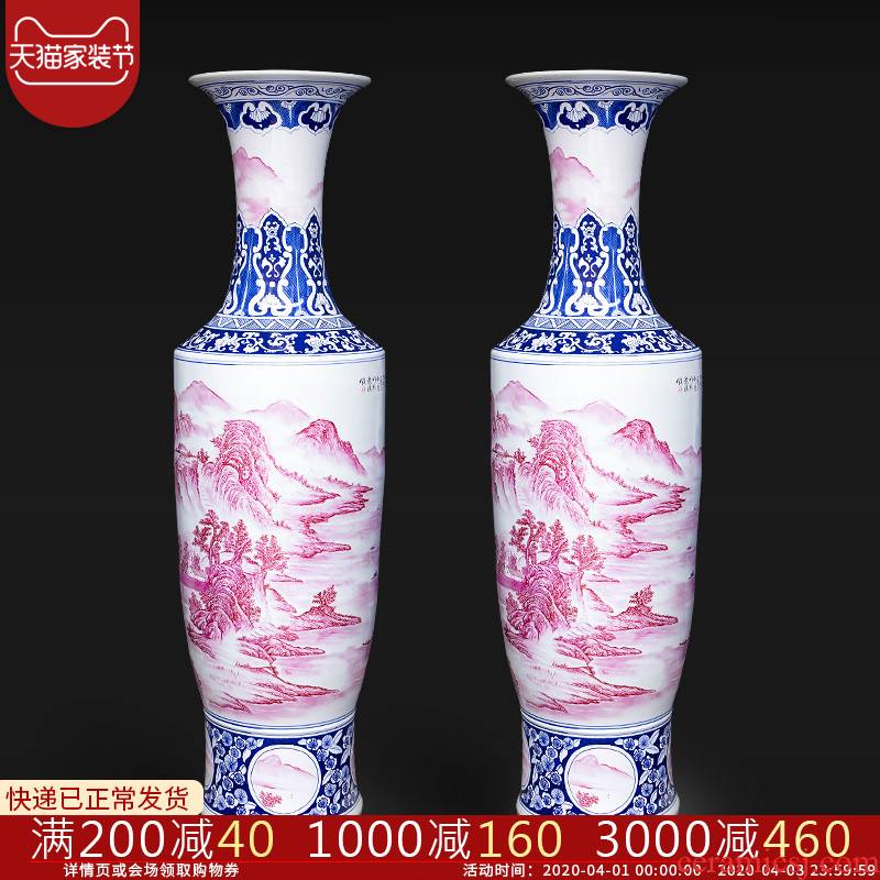 Jingdezhen ceramics Chinese mountains and rivers xiuse landing place sitting room hotel decoration large hand - made big vase