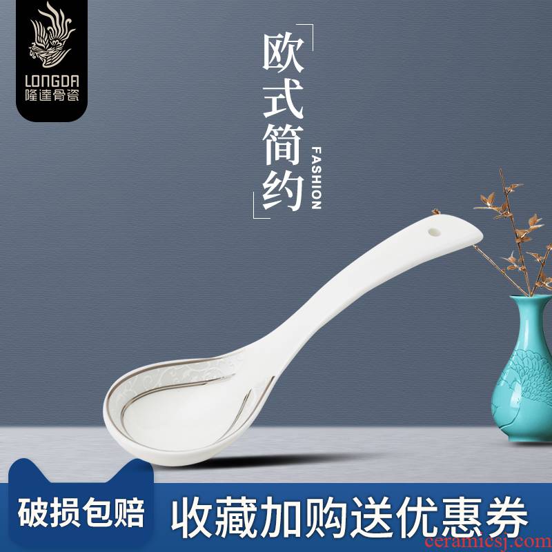 Ronda about ipads porcelain tableware spoon, spoon, European - style rice ladle soup spoon of household ceramic spoon, Barcelona