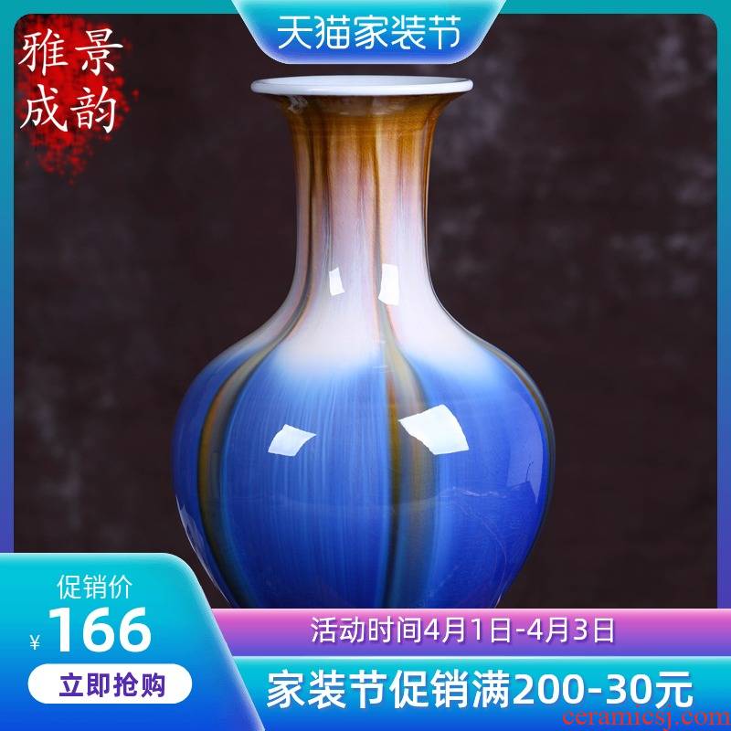 Chinese style living room creative furnishing articles vase of jingdezhen ceramics interior decoration dry flower vase