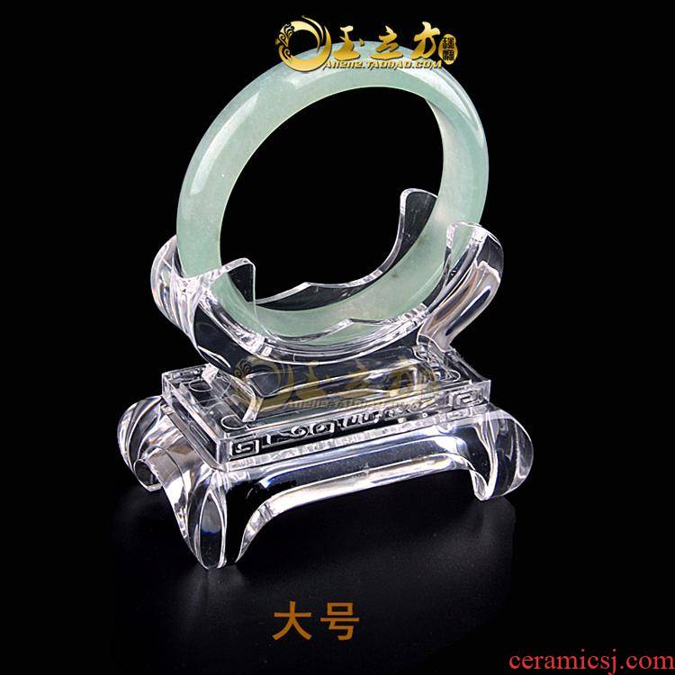 High - grade transparent acrylic crystal jade jade bracelet wearing jewelry display jade jin hao display props base