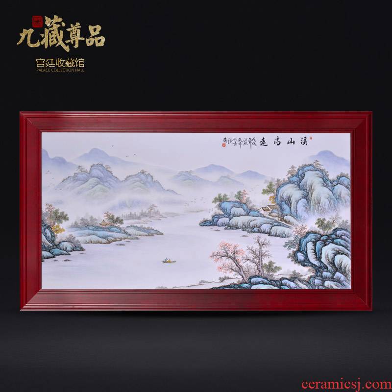 Jingdezhen ceramics of famille rose porcelain plate painting landscapes adornment mural painter in the sitting room porch central scroll furnishing articles