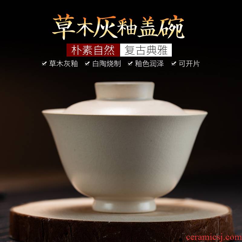 Tureen all hand bowl cups small tea set of household ceramic white porcelain teapot kung fu three bowls of individual