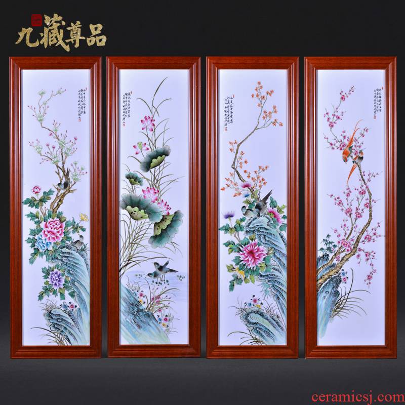 Jingdezhen ceramics Liu Shuwu hand - made powder enamel porcelain plate four screen painting the sitting room adornment household furnishing articles
