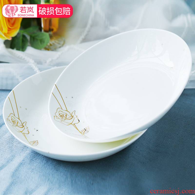 Tangshan ipads porcelain child eight inches deep dish dish dish creative household ceramic plates microwave FanPan dumpling dish