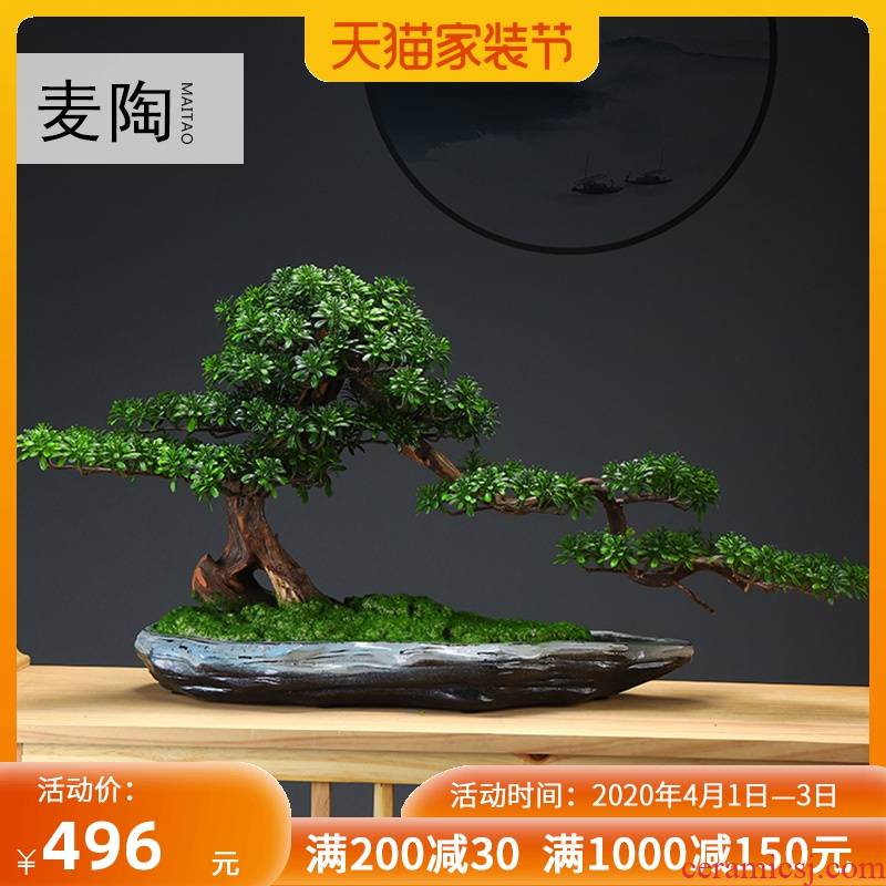 Simulation bonsai MaiTao creative home sitting room hotel green plant put new Chinese style porch zen ornaments