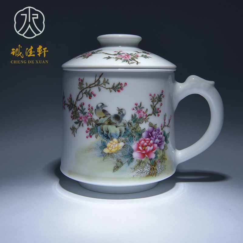 Cheng DE xuan jingdezhen manual high - grade ceramic filter belt) office cup pastel 5 cups ZanHua bald