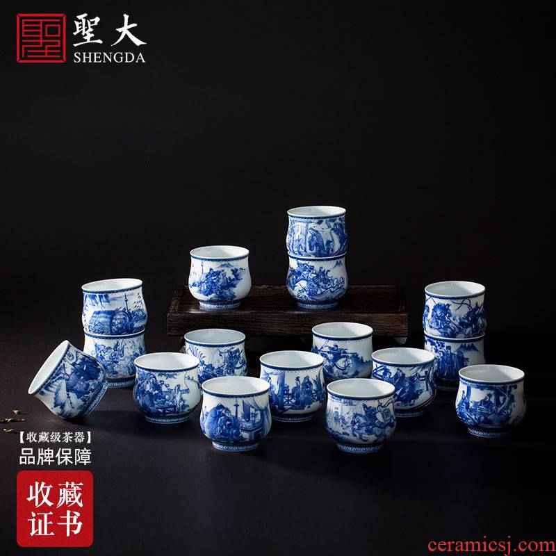 St large ceramic kung fu teacups hand - made porcelain of sixteen kingdoms will sample tea cup cup all hand of jingdezhen tea service