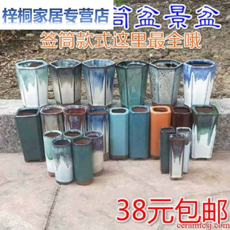 38 yuan package mail yixing purple sand micro meaty plant cliff old running the extinguishers miniascape flower pot