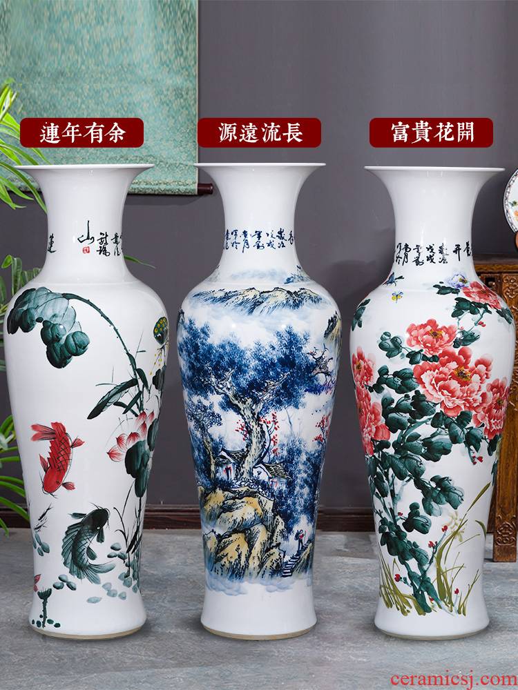New Chinese style of large vase jingdezhen ceramics hand - made hotel furnishing articles to heavy large sitting room, study high