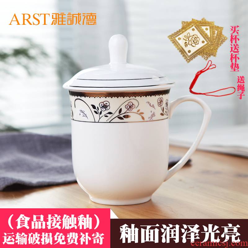 Ya cheng DE office cup, ceramic cups with cover business office open conference white porcelain tea cup with cover