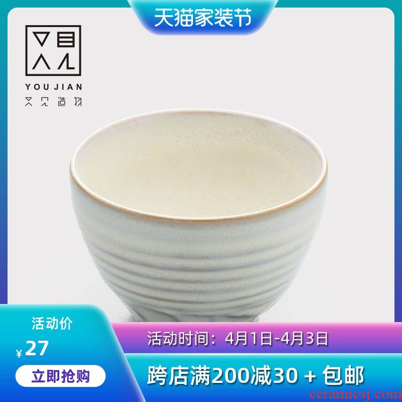 And creation of white pottery teacup manual sample tea cup kung fu tea set Japanese ceramic cups cup master cup single CPU