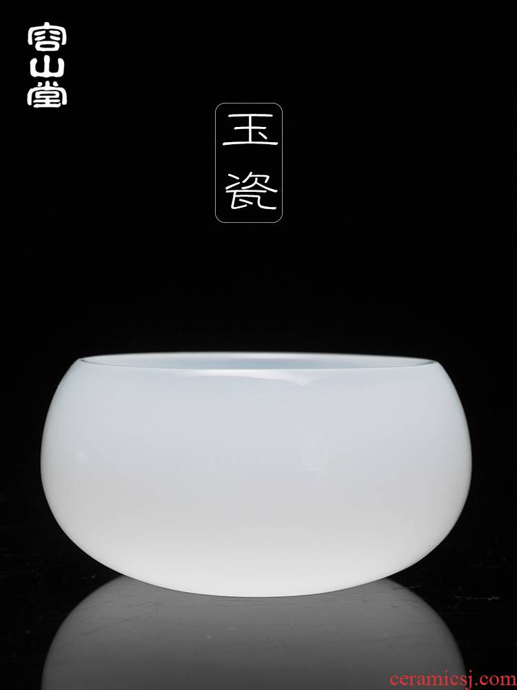 RongShan hall jade porcelain cup sample tea cup masters cup bowl of the big, white porcelain glass colored glaze single cup lamp that kung fu tea set