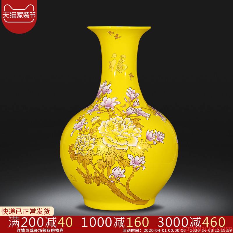 Red, yellow, blue large jingdezhen ceramics peony vases, flower arranging new Chinese style household adornment sitting room place