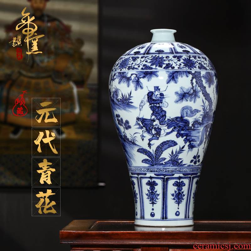 Under the emperor up seiko archaize yuan blue and white Xiao Heyue Han Xinmei bottles of Chinese style porch ceramic vases, decorative furnishing articles