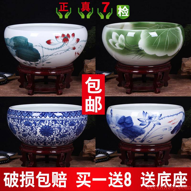 Jingdezhen ceramic tank koi fish basin bowl lotus lotus lotus tortoise cylinder sitting room feng shui goldfish bowl