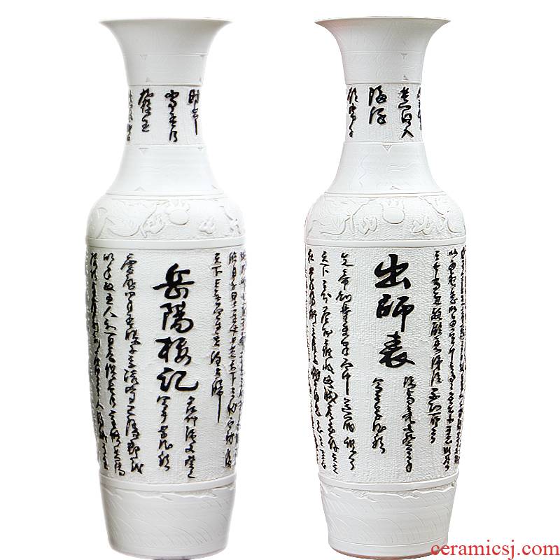 Jingdezhen ceramic floor big vase archaize hand - carved yueyang sitting room adornment is placed opening gifts