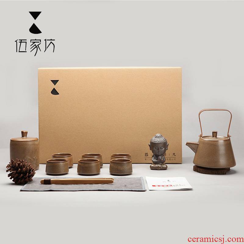 The Wu family fang pingsha pot of girder pot of tea set a pot of six cups of large - sized ceramic tea set of a complete set of kung fu