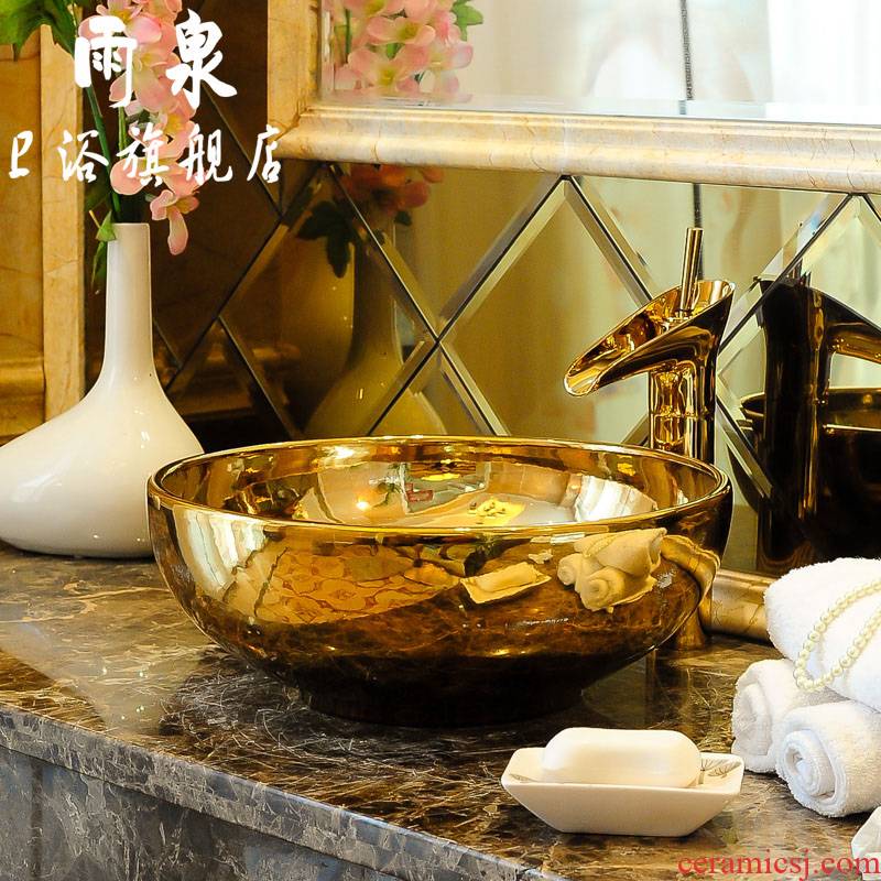 Spring rain jingdezhen ceramic round wei yu the stage basin of continental lavatory basin sink art on stage