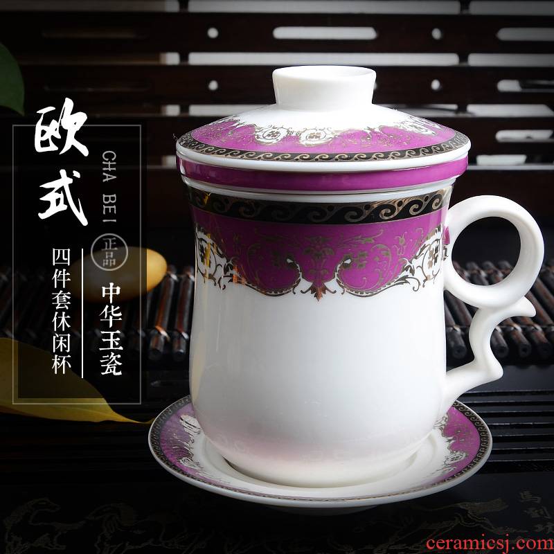 Ceramic cup, office cup and meeting room hotel custom ipads porcelain cup tea cup with cover for men and women