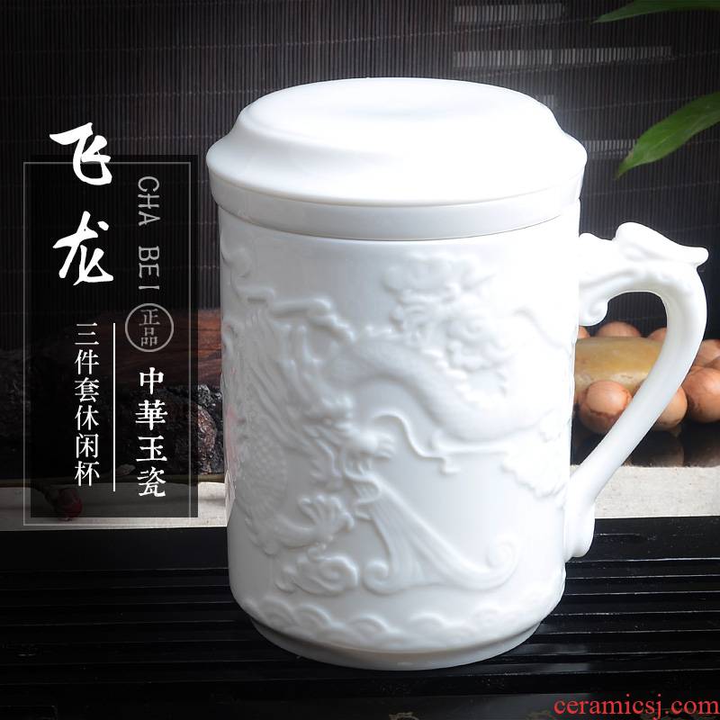 Ceramic filter glass cups with cover separation of tea tea mugs custom office personal tea cup