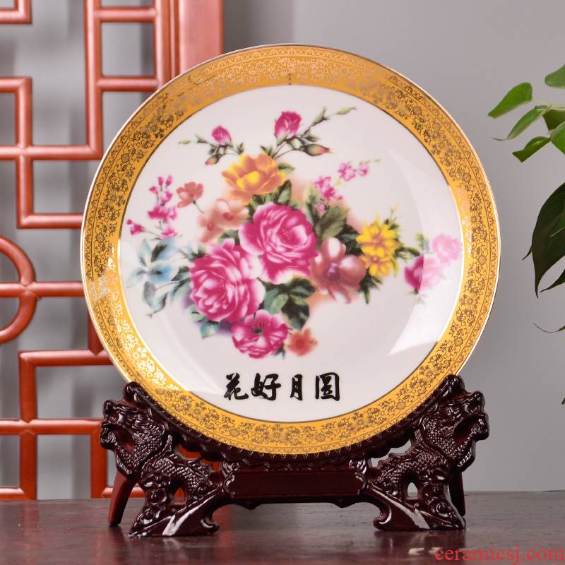 Jingdezhen ceramics decoration plate see flowers sitting room porch hang dish rich ancient frame furnishing articles Z078