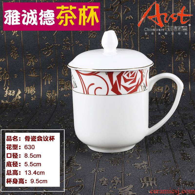 Arst/ya cheng DE ipads China business office with cover glass ceramic cup with handle make tea water gentleman cup a cup of Milky Way