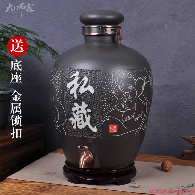 Jingdezhen archaize jar 10 jins 20 jins 30 jins 50 jins mercifully medicine bottle hip barrel it wine jars