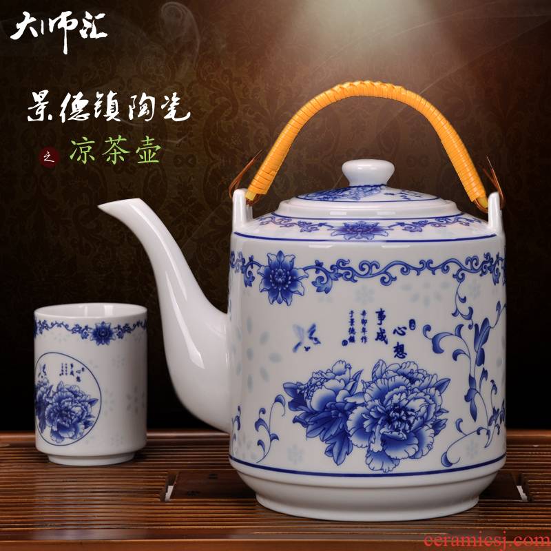 Jingdezhen porcelain ceramic teapot large - capacity cold cool blue and white porcelain kettle pot girder teapot cool tea POTS