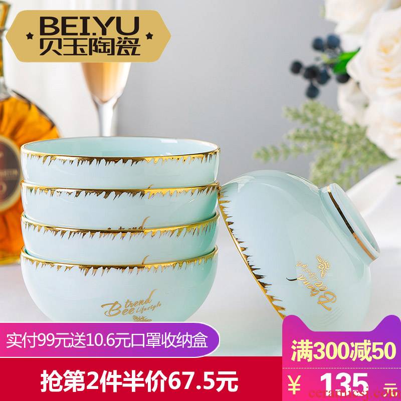 BeiYu celadon bee large eat rice bowl only 10 home mercifully rainbow such use ceramic rice bowl of soup bowl with rainbow such use