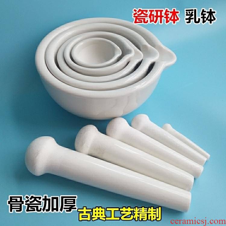 Ceramic mortar mortar drugs use dao pot grinding rods with mortar and pestle medicines grinding bowl of mashed package mail