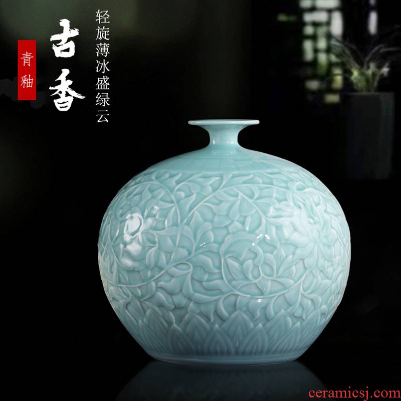 Jingdezhen ceramics green glaze vase manual embossment furnishing articles of modern Chinese style is contracted sitting room flower arranging household act the role ofing is tasted