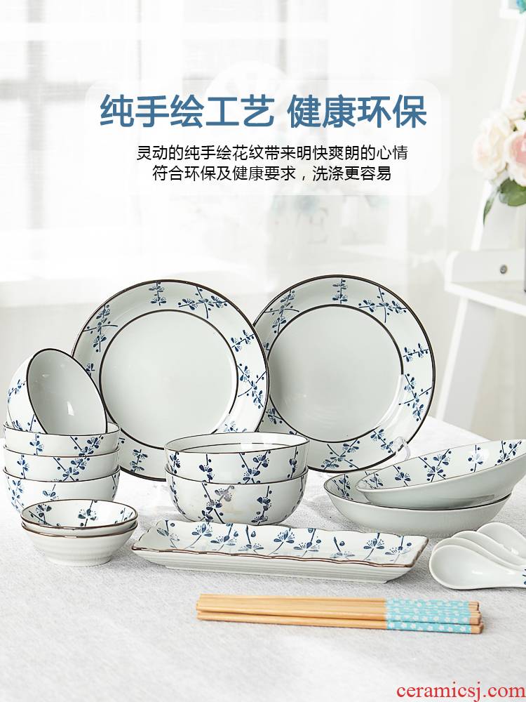 Dishes suit I and contracted household high - end web celebrity ins bowl dish combination Japanese heat - resistant ceramic plate