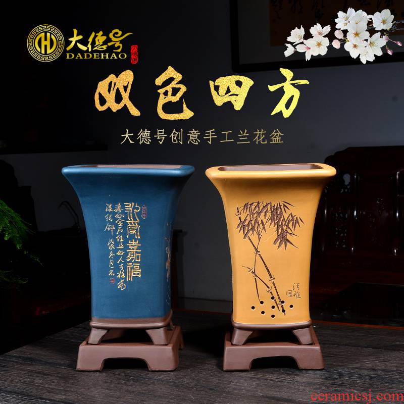 Greatness, sifang carved clivia basin ink painting with tray yixing purple sand flowerpot orchid LanJianLan bluegrass is special