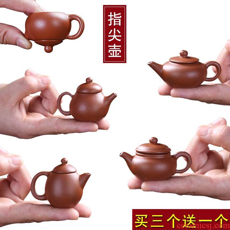 The Mini auspicious industry it creative fingertips pot of pocket trumpet tea play pet furnishing articles boutique tea tea to keep