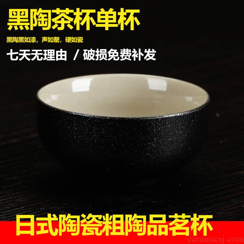 Back on ceramic cups of black Japanese masters cup sample tea cup kung fu personal single cup of coarse pottery tea cups