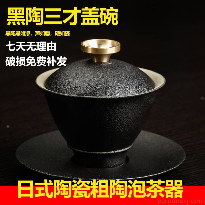 The Back only on tureen of black ceramic kung fu tea set three large tea ware coarse pottery prevent iron bowl sheet is tasted
