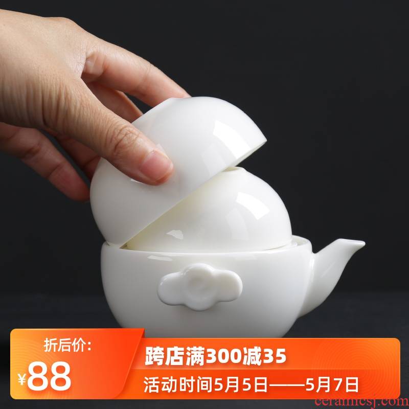White porcelain crack of a pot of the 122 cup of household ceramic teapot portable travel kung fu tea set to send gifts