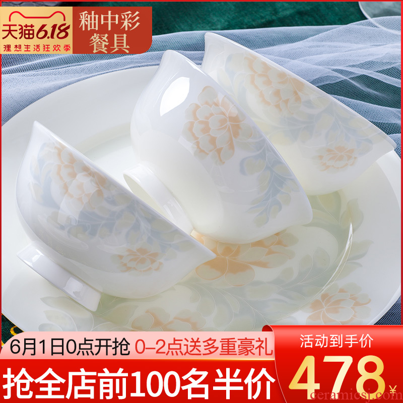 Jingdezhen glair ipads porcelain tableware suit dishes ceramic dishes suit household of Chinese style bowl dish combination