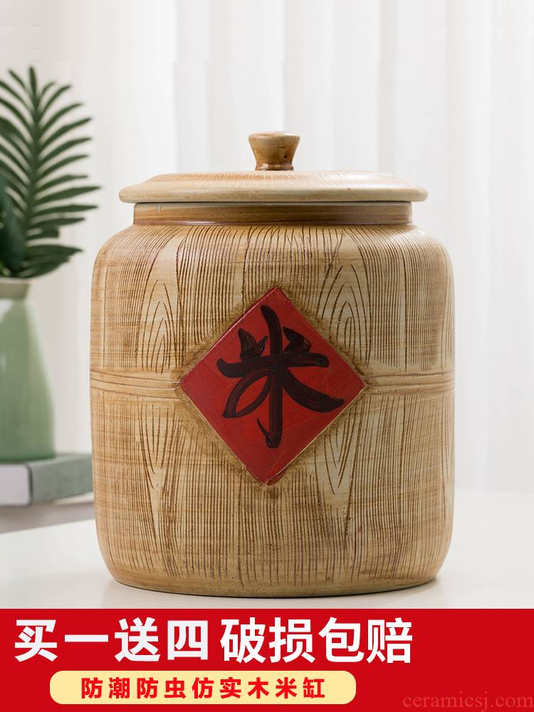 Jingdezhen ceramic barrel with cover home old 20 store 50 kg jar airtight ricer box moistureproof insect - resistant meter box