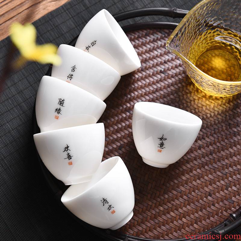 Tao blessing zen master kung fu tea cup cup thin body white porcelain bowl sample tea cup ceramic cups single CPU