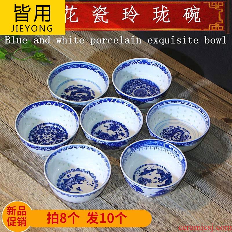 Jingdezhen tableware suit Chinese style restoring ancient ways under glaze color porcelain bowls 4.5 inch 10 home eat rice bowl