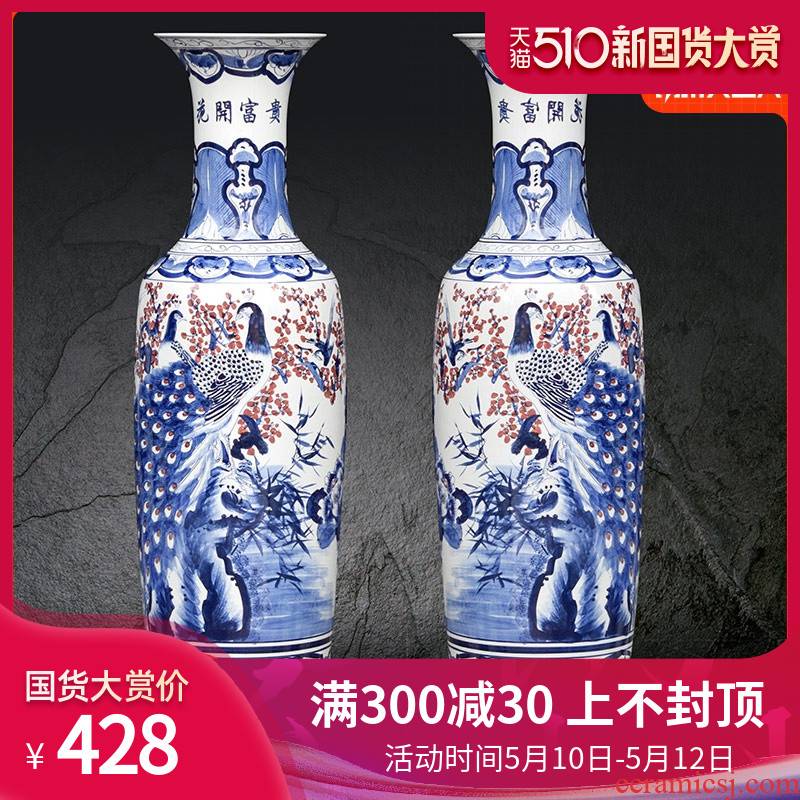 Jingdezhen ceramics hand - made peacock blue and white porcelain is of large vases, flower arranging furnishing articles sitting room to live in a hotel for the opening